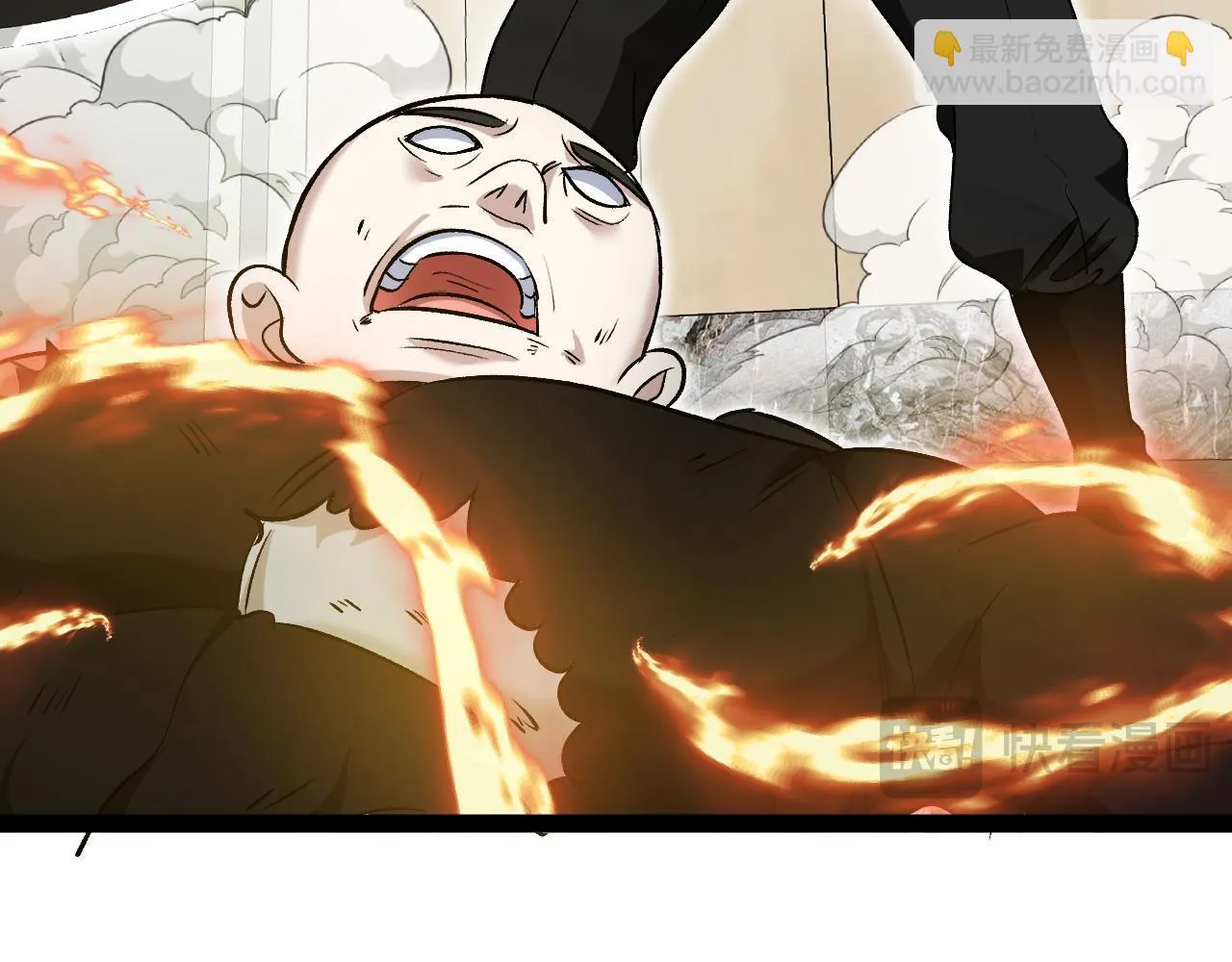 第136话: 被击落的飞艇 第97页