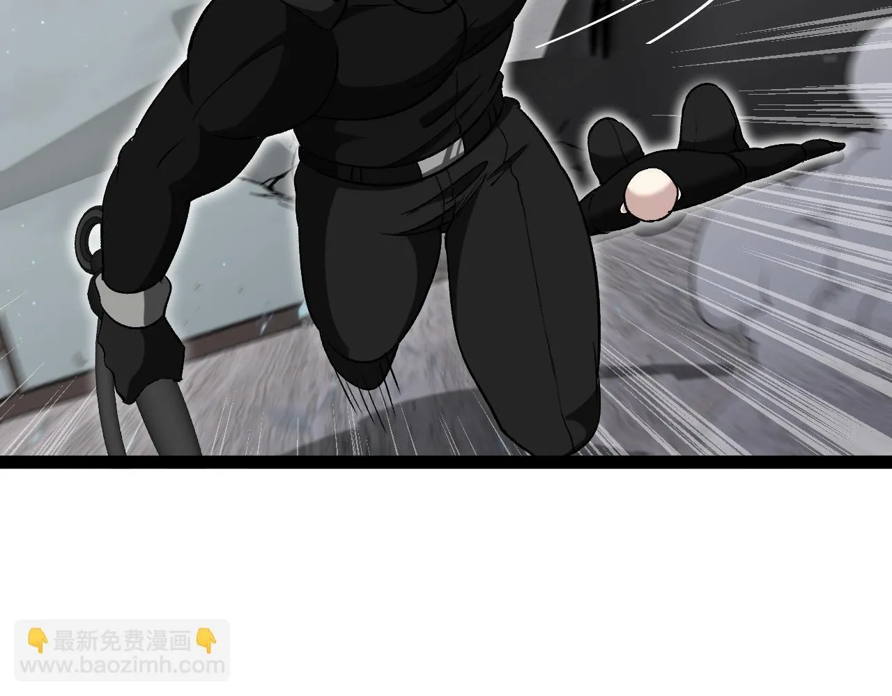第136话: 被击落的飞艇 第99页