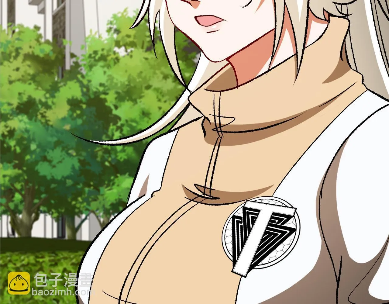 第143话 对战日系五班 第86页