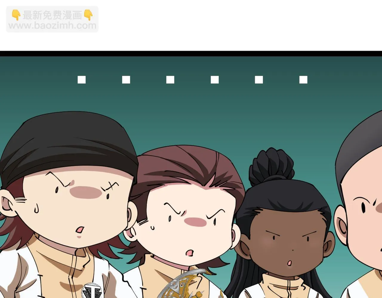 第144话：完胜五班 第40页