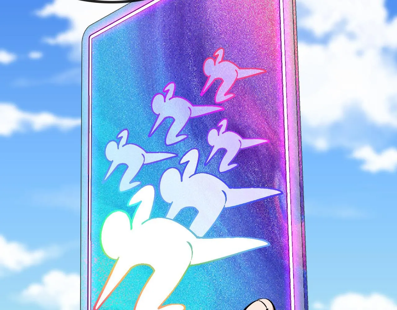 第144话：完胜五班 第112页