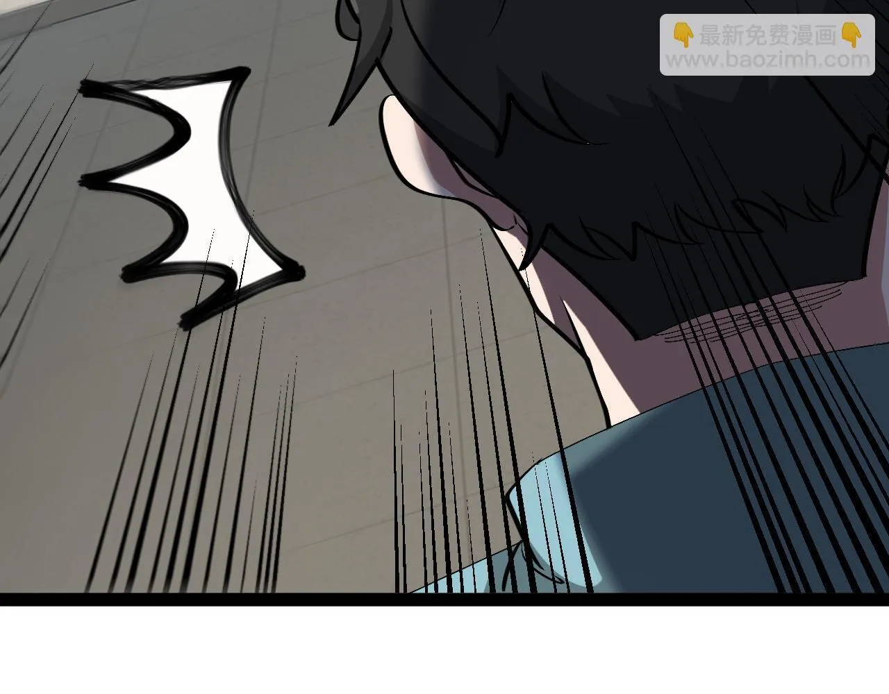 第144话：完胜五班 第118页