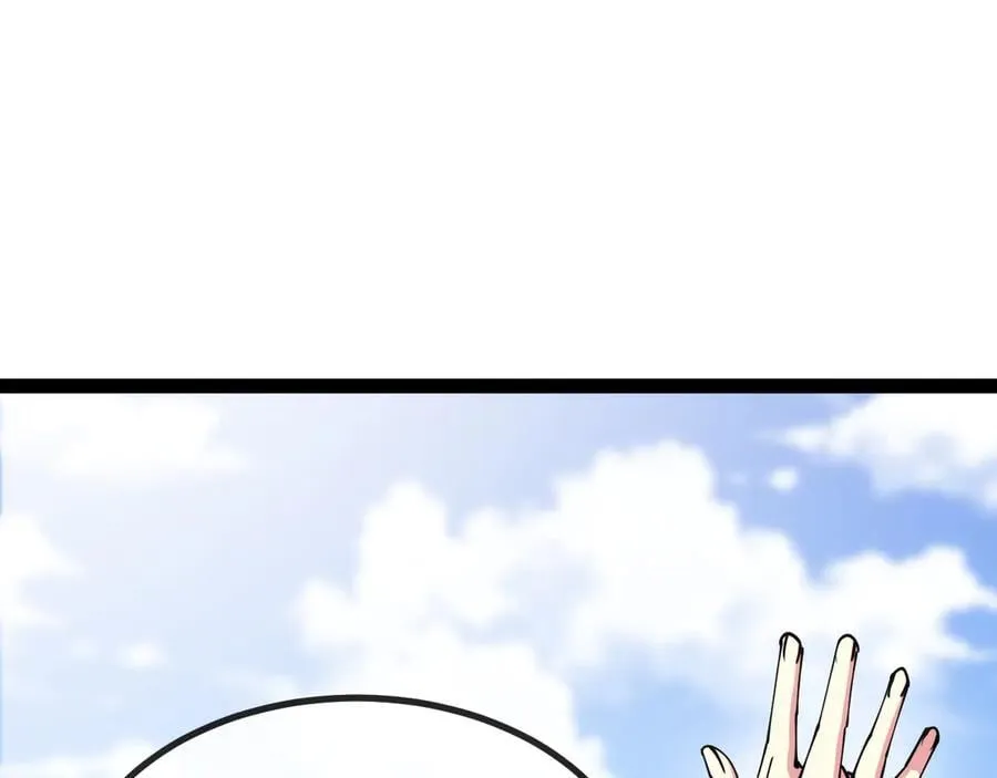 第145话： 达成交易： 第23页