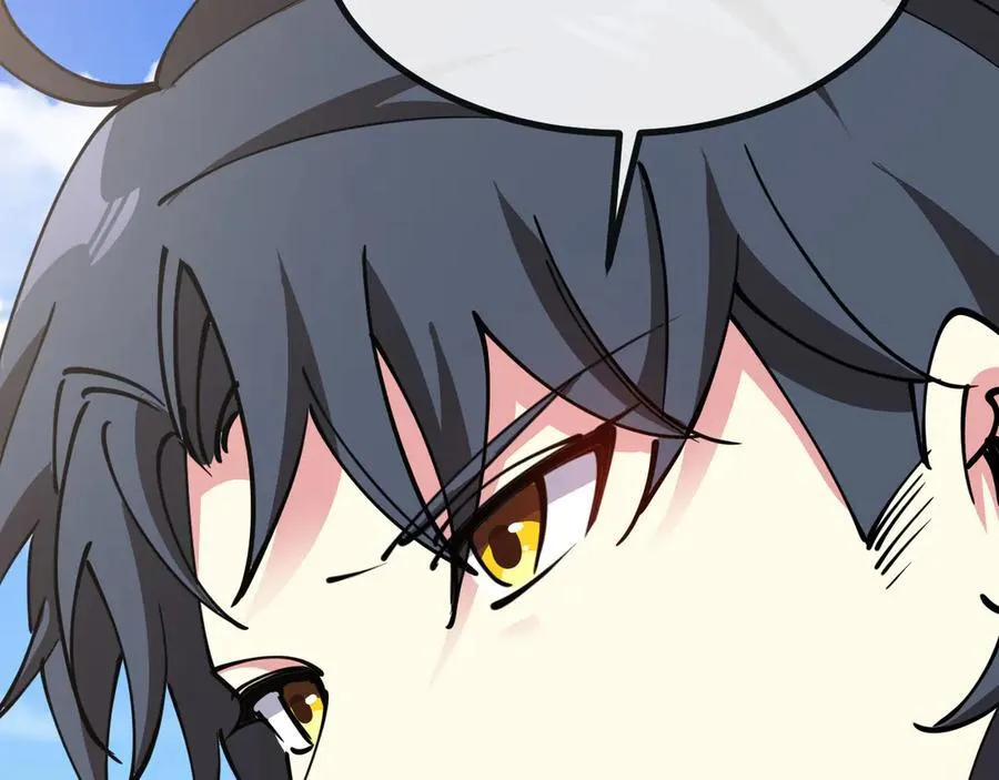 第145话： 达成交易： 第47页