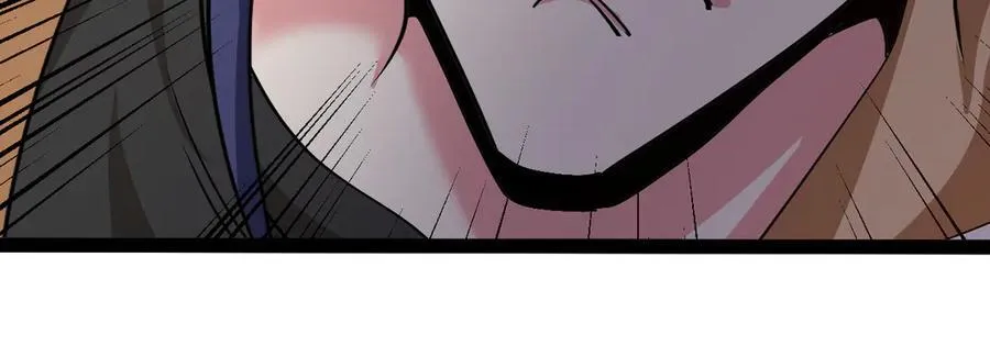 第145话： 达成交易： 第104页