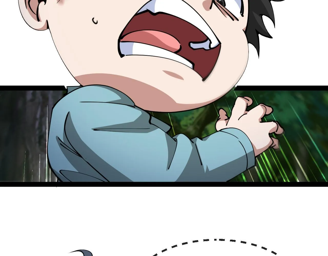 第146话 充电 第71页