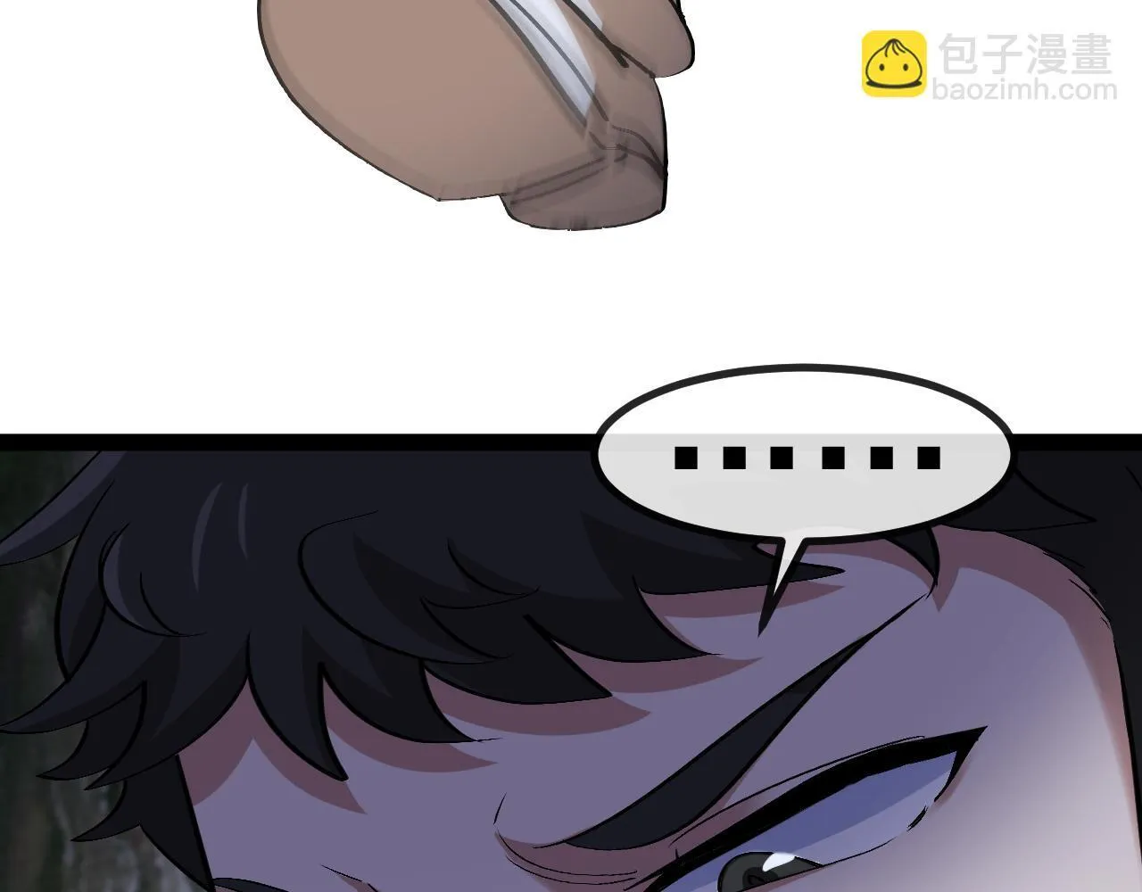 第146话 充电 第78页