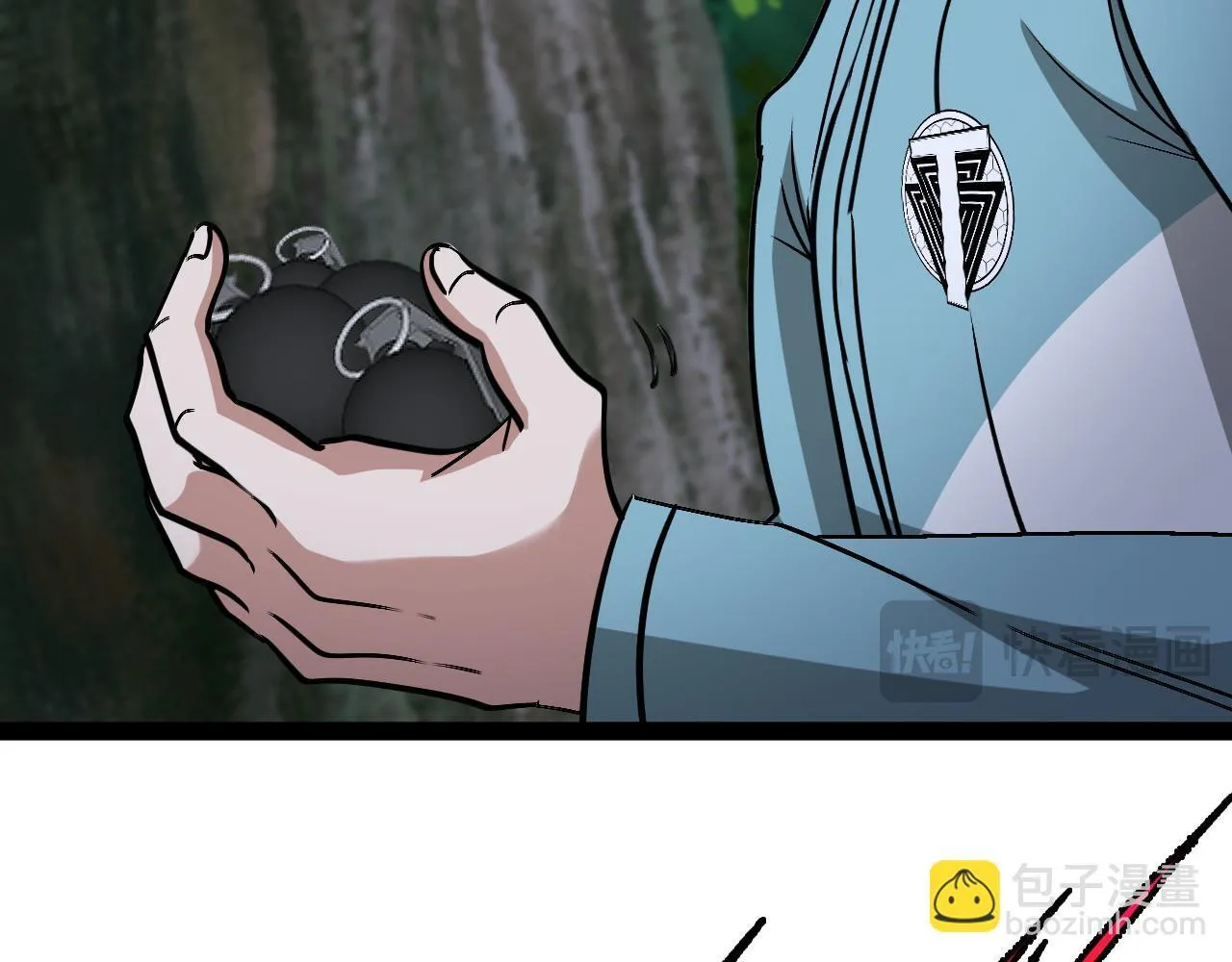 第146话 充电 第81页