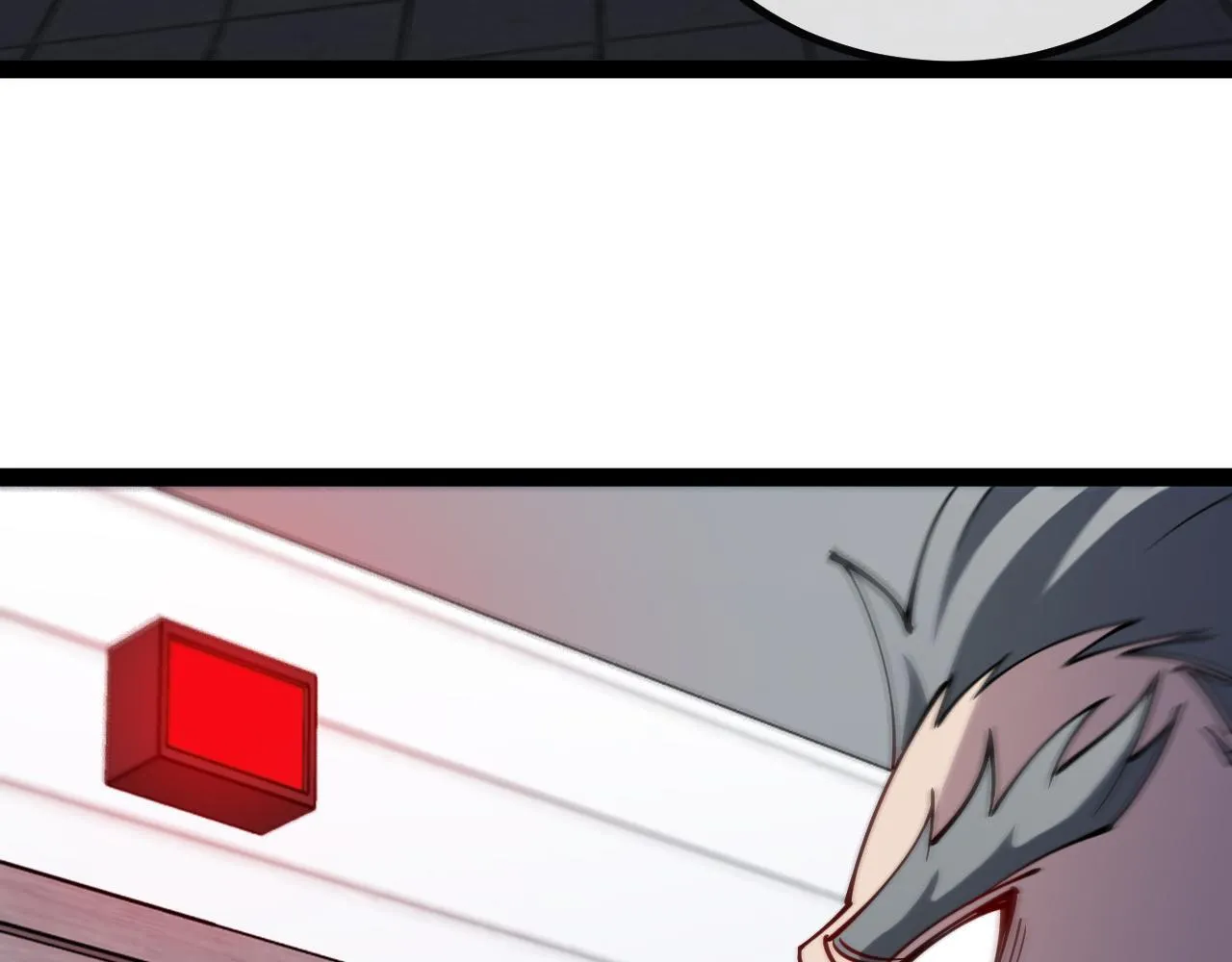 第146话 充电 第105页