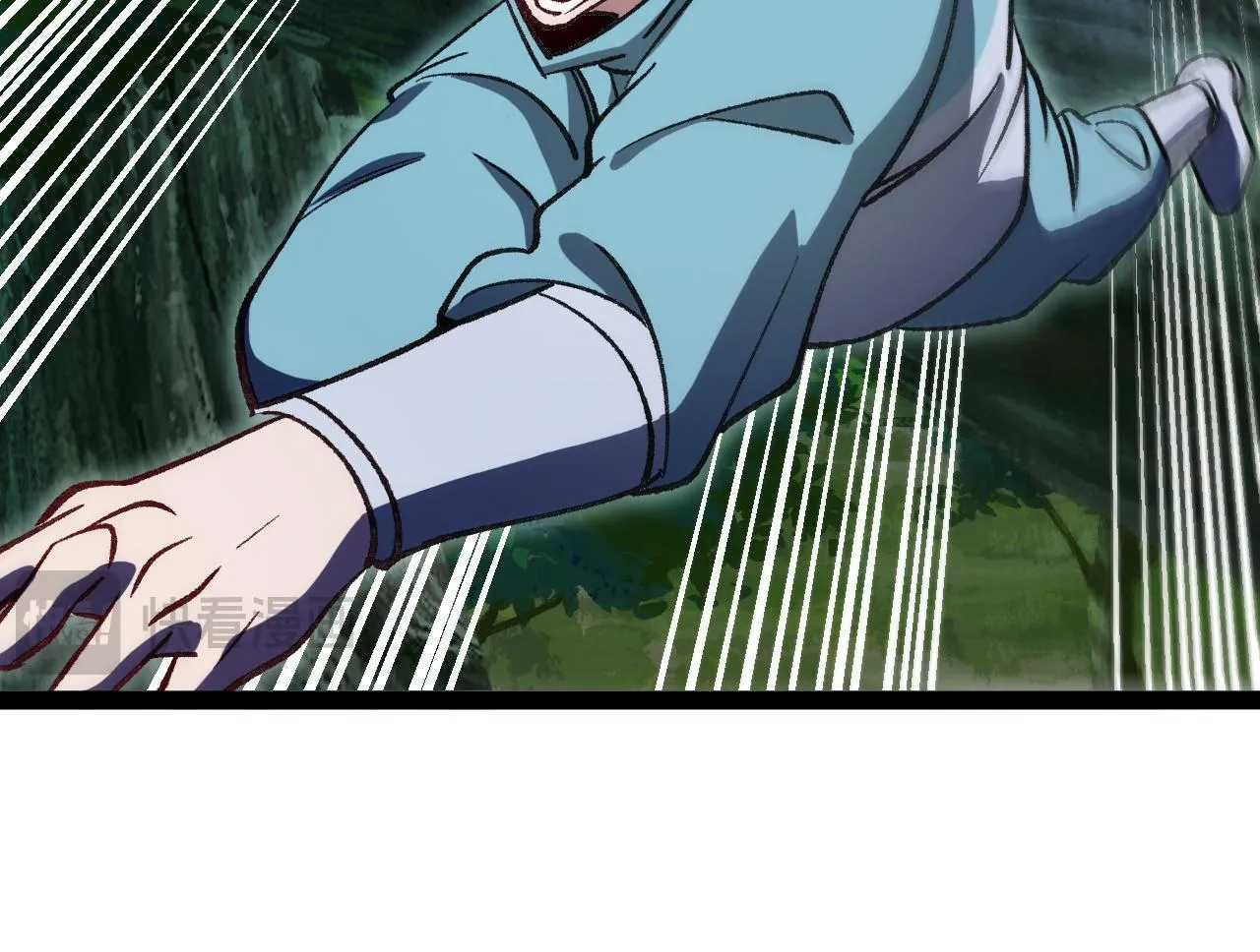 第147话: 非洲小黑林修 第20页