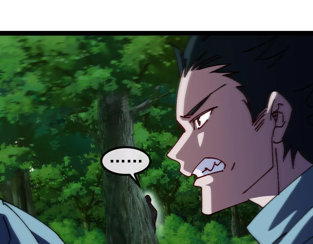 第147话: 非洲小黑林修 第21页