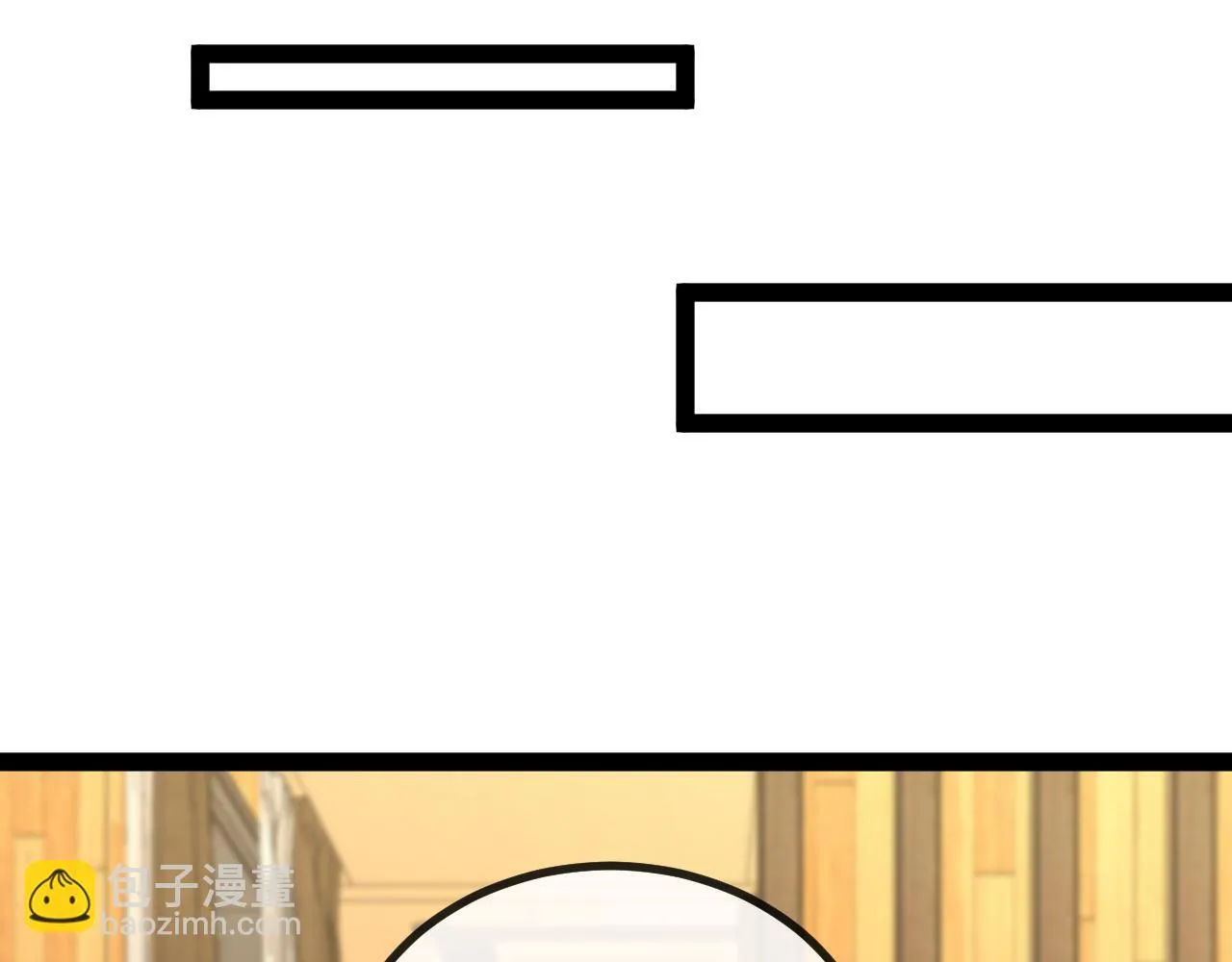第147话: 非洲小黑林修 第64页