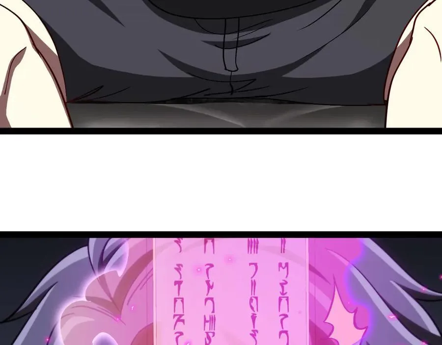 第148话： 决赛 第7页