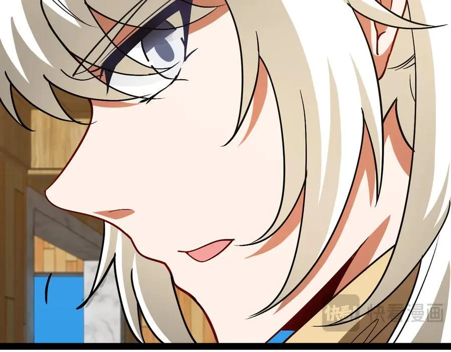 第148话： 决赛 第36页