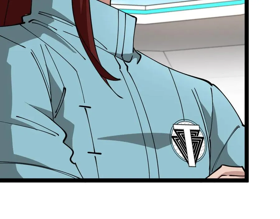 第148话： 决赛 第64页