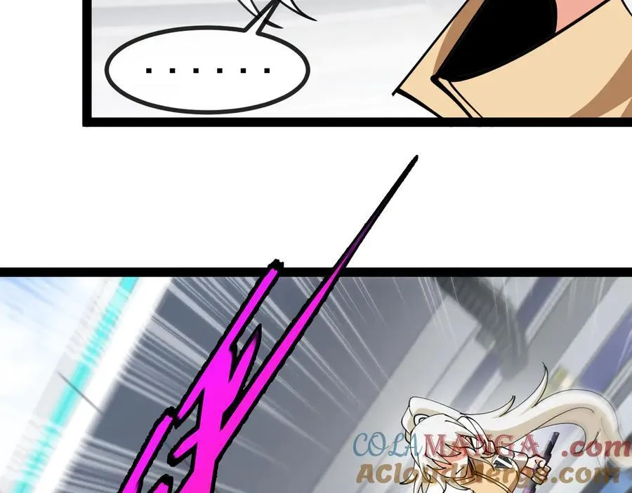 第148话： 决赛 第85页