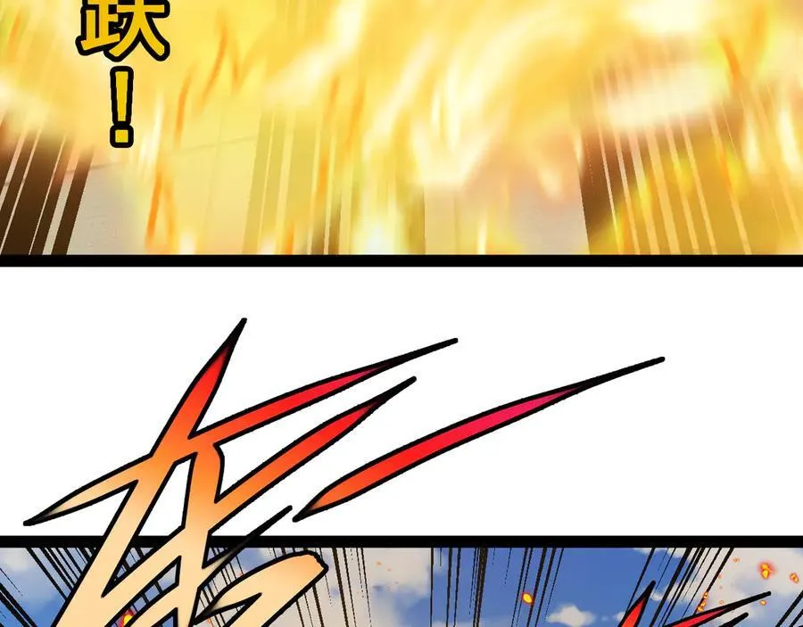 第148话： 决赛 第110页