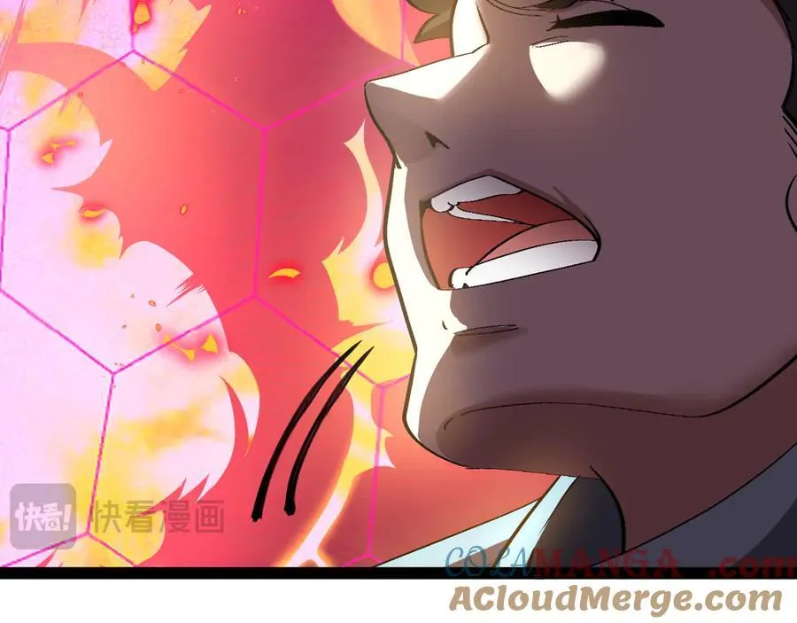 第148话： 决赛 第113页