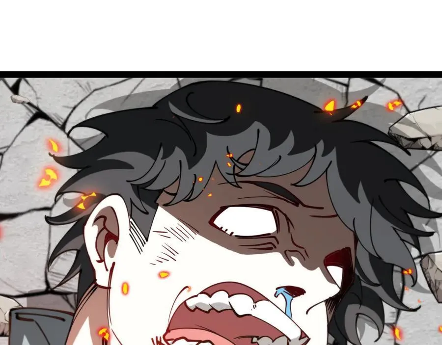 第149话： 这都不算作弊？ 第8页