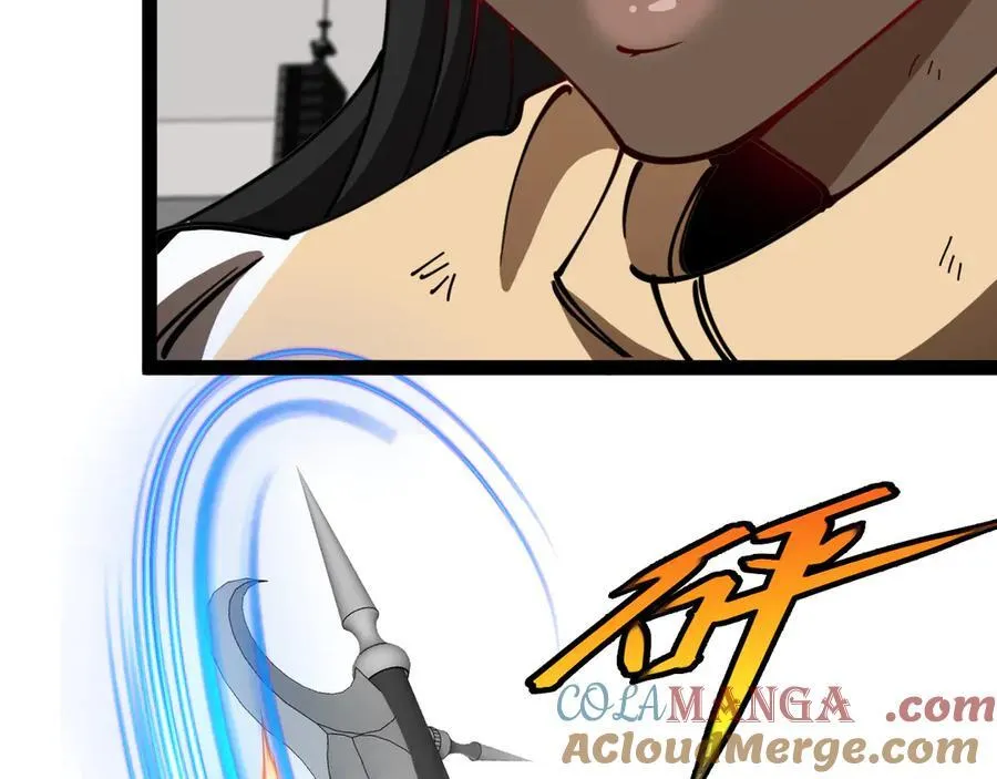 第149话： 这都不算作弊？ 第13页