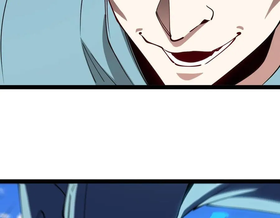 第149话： 这都不算作弊？ 第28页