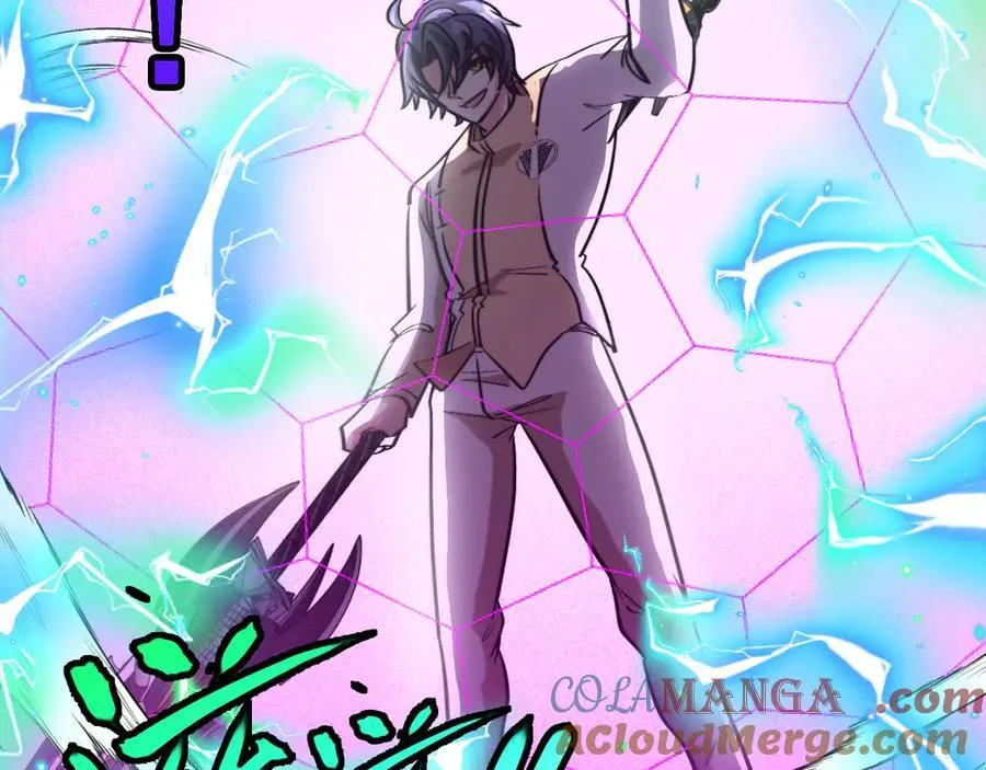第149话： 这都不算作弊？ 第57页