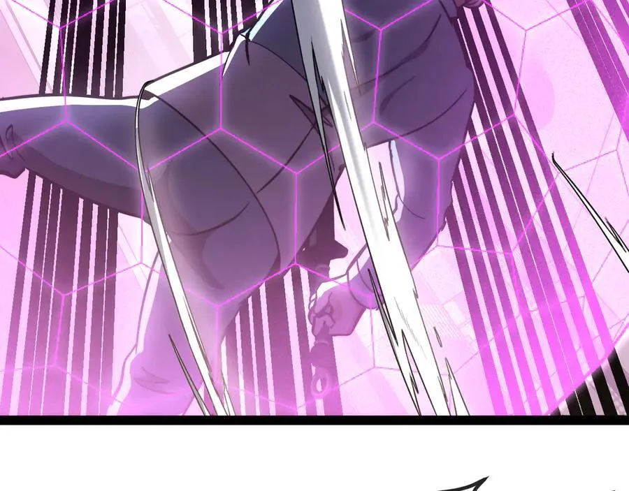 第149话： 这都不算作弊？ 第78页