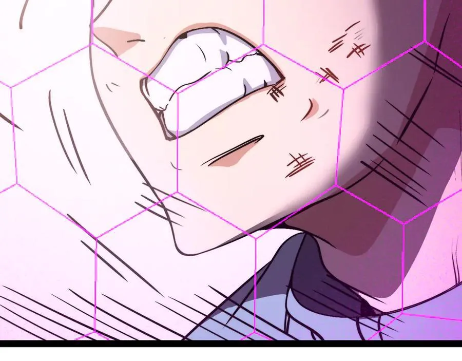 第149话： 这都不算作弊？ 第80页