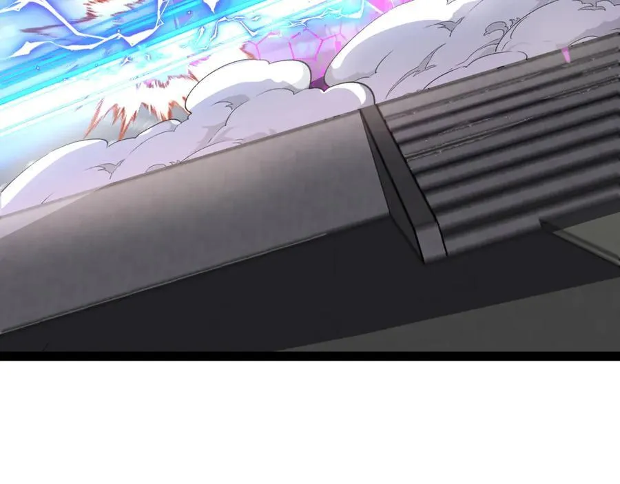 第149话： 这都不算作弊？ 第83页