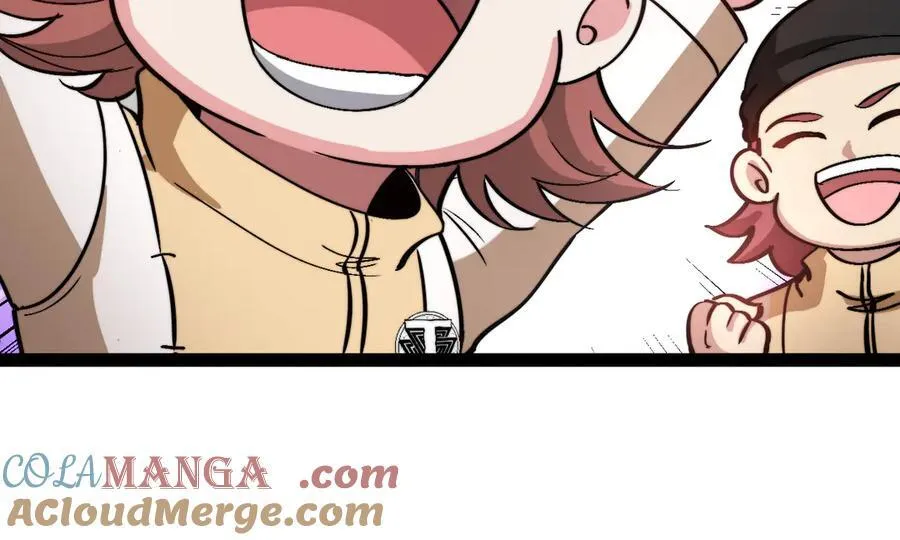 第149话： 这都不算作弊？ 第85页