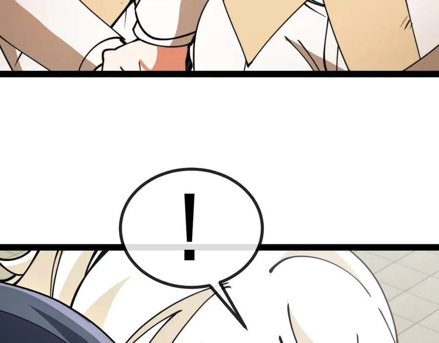 第150话 洛月的未婚夫 第55页