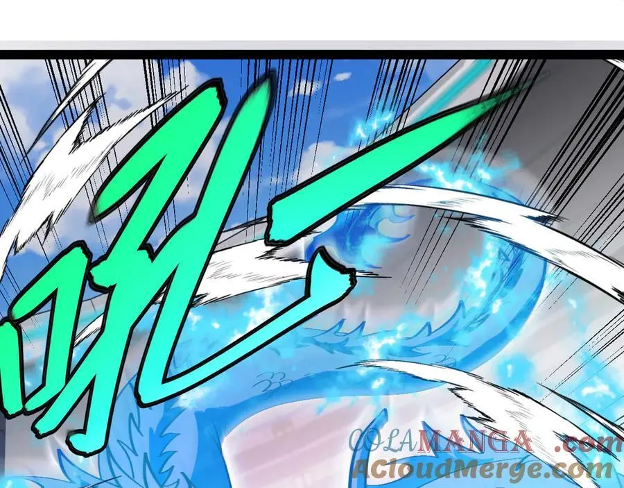 第151话 打败榆木成_001 第5页