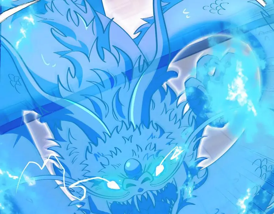 第151话 打败榆木成_001 第6页