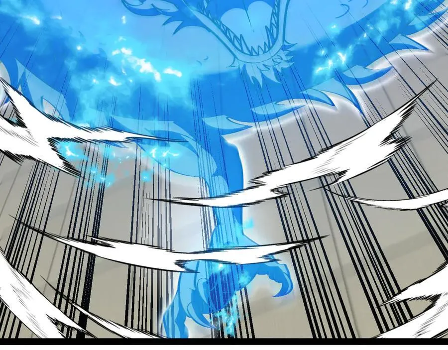 第151话 打败榆木成_001 第7页