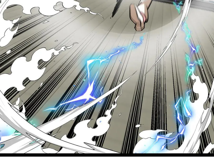 第151话 打败榆木成_001 第11页