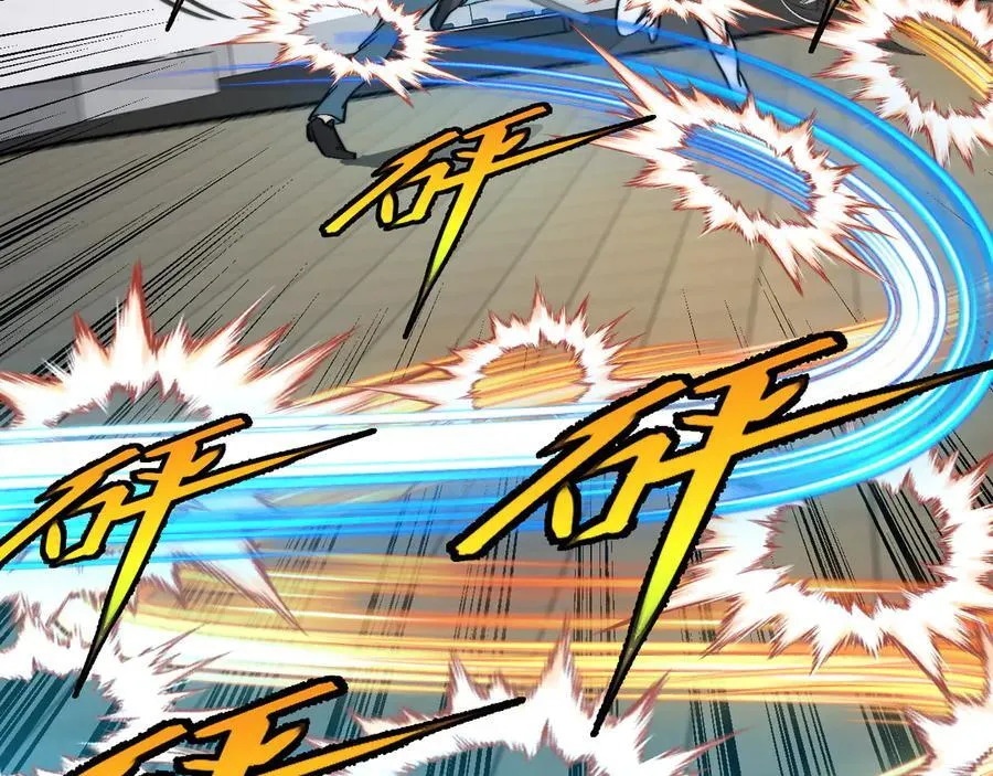 第151话 打败榆木成_001 第18页