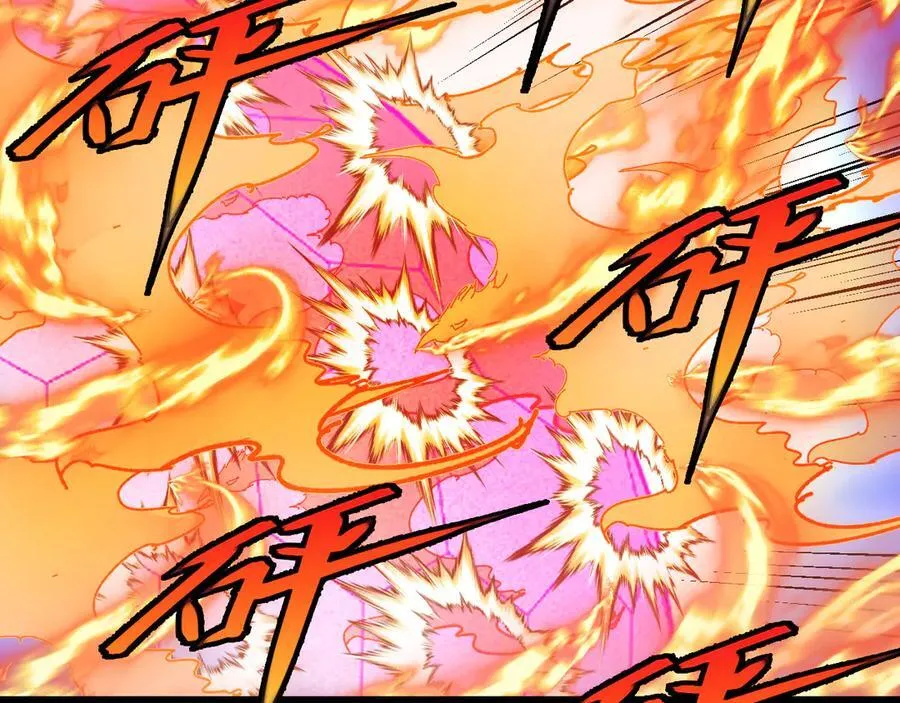 第151话 打败榆木成_001 第27页