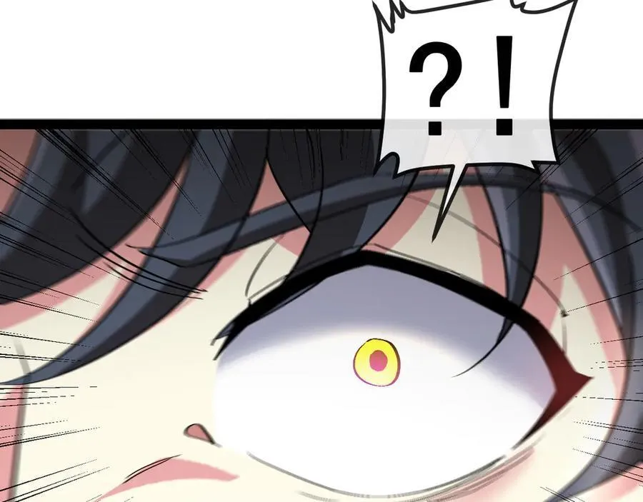 第151话 打败榆木成_001 第34页