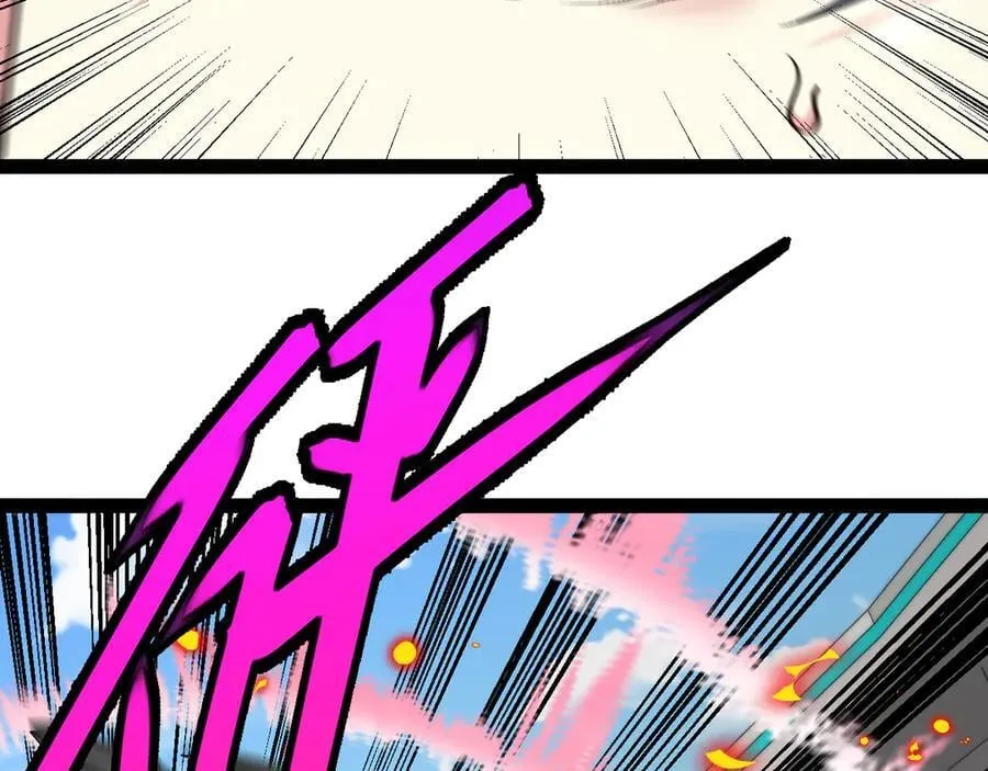 第151话 打败榆木成_001 第35页