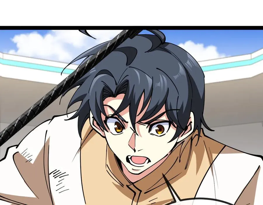 第151话 打败榆木成_001 第39页