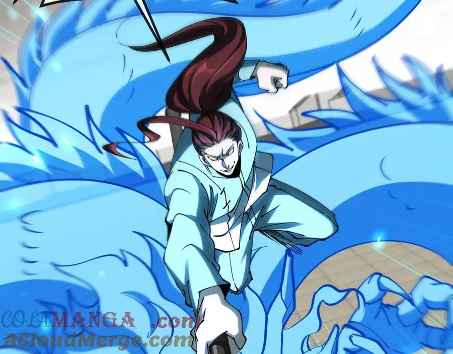 第151话 打败榆木成_001 第41页