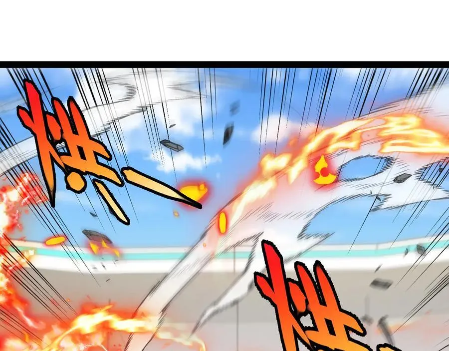 第151话 打败榆木成_001 第68页