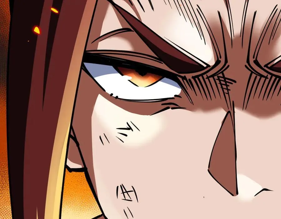 第151话 打败榆木成_001 第71页