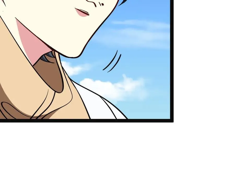 第151话 打败榆木成_001 第76页