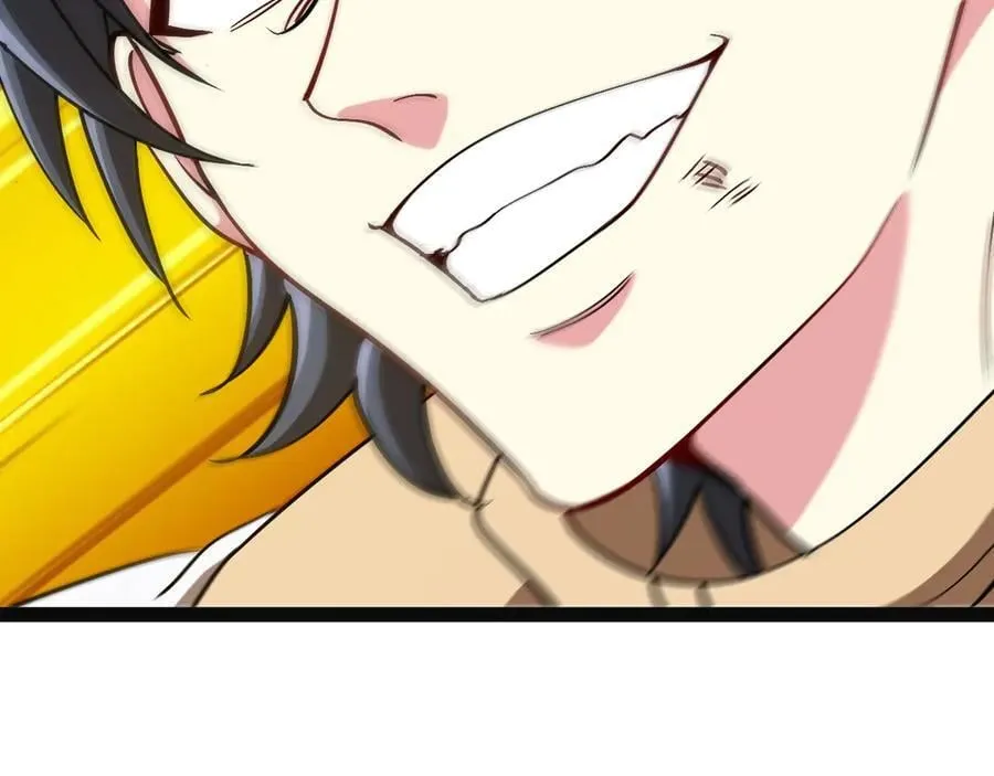 第151话 打败榆木成_001 第82页