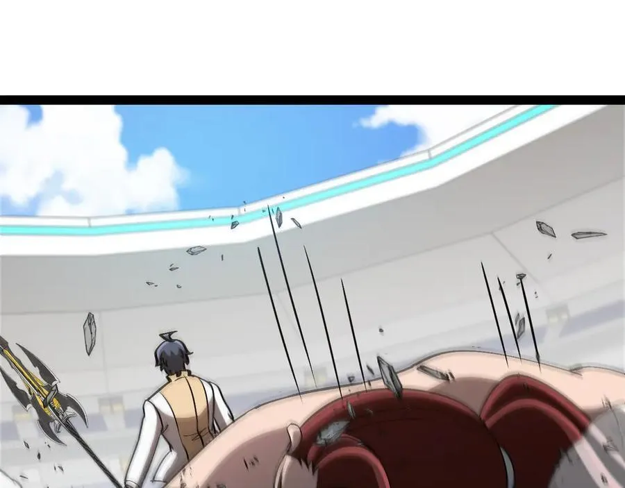 第151话 打败榆木成_001 第103页