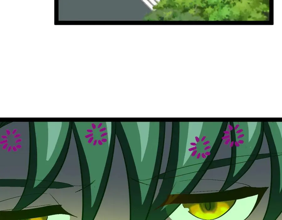 第152话 百里院长的奖励 第7页