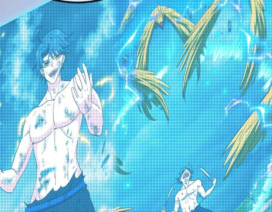 第152话 百里院长的奖励 第42页