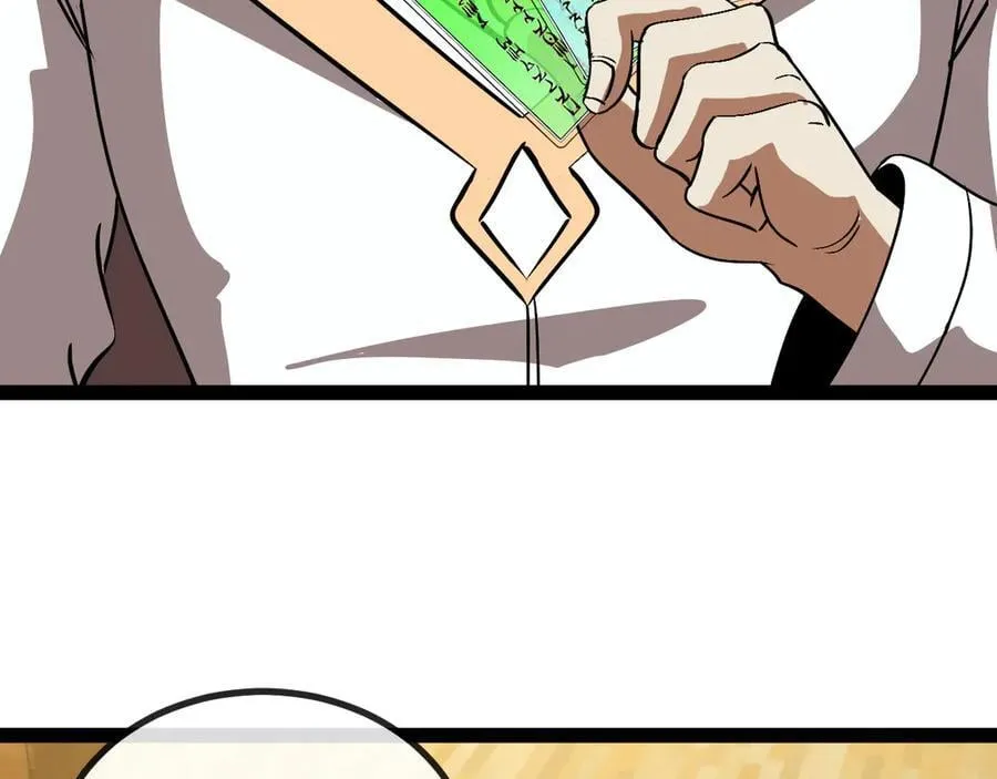 第152话 百里院长的奖励 第75页