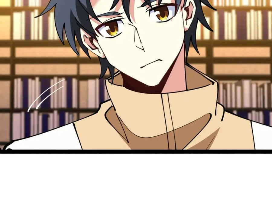 第152话 百里院长的奖励 第87页